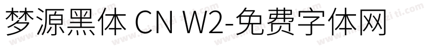 梦源黑体 CN W2字体转换